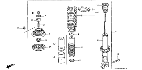 1996 civic HX 2 DOOR CVT REAR SHOCK ABSORBER diagram 1996 civic HX 2 DOOR CVT REAR SHOCK ABSORBER diagram