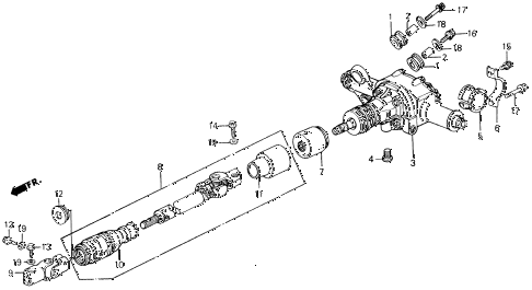 1988 prelude 2.0SI(4WS) 2 DOOR 4AT P.S. GEAR BOX (RR.) 4WS diagram 1988 prelude 2.0SI(4WS) 2 DOOR 4AT P.S. GEAR BOX (RR.) 4WS diagram