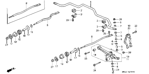 1994 accord DX 2 DOOR 4AT FRONT LOWER ARM diagram 1994 accord DX 2 DOOR 4AT FRONT LOWER ARM diagram