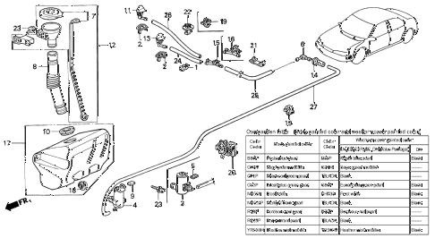 1996 accord LX(ABS) 4 DOOR 4AT WINDSHIELD WASHER diagram 1996 accord LX(ABS) 4 DOOR 4AT WINDSHIELD WASHER diagram