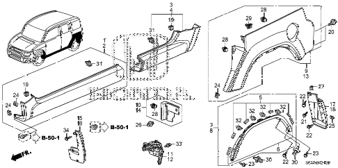 2009 element EX(4WD) 5 DOOR 5MT REAR CLADDING - SIDE SILL GARNISH (2) diagram 2009 element EX(4WD) 5 DOOR 5MT REAR CLADDING - SIDE SILL GARNISH (2) diagram