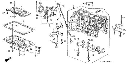 1997 INTEGRA GSLEATHER 4 DOOR 4AT CYLINDER BLOCK - OIL PAN (1) diagram