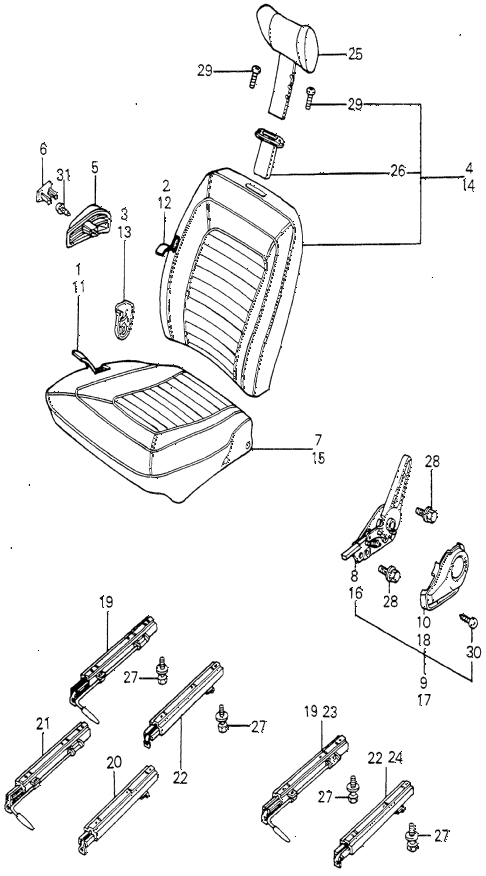1980 prelude ** 2 DOOR HMT FRONT SEAT COMPONENTS diagram