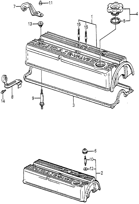 1985 accord LX 4 DOOR 4AT CYLINDER HEAD COVER diagram