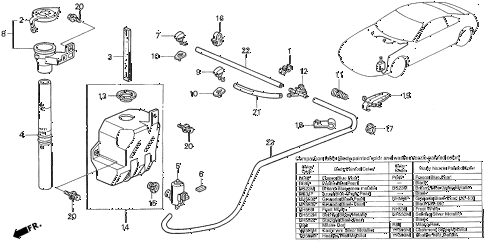 1992 prelude SI(4WS) 2 DOOR 4AT WINDSHIELD WASHER diagram